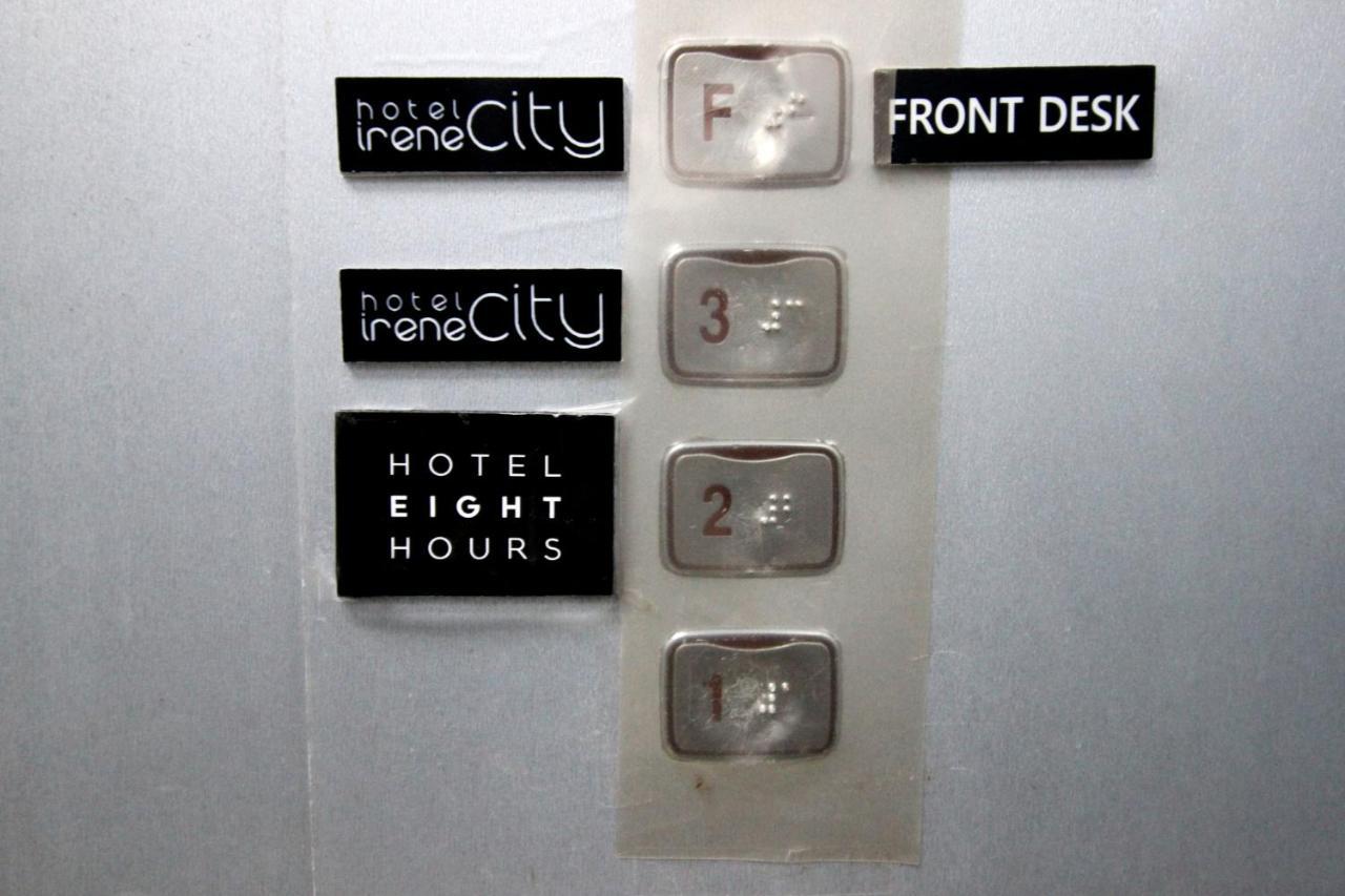 Hotel Irene City Seoul Exteriör bild