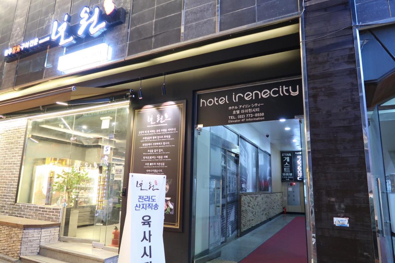Hotel Irene City Seoul Exteriör bild