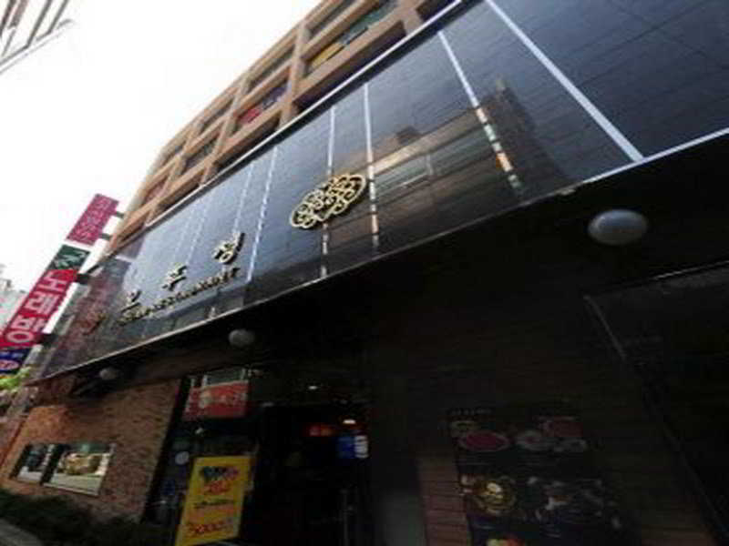 Hotel Irene City Seoul Exteriör bild